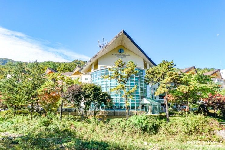 포천숙소 한화리조트 산정호수 안시 숙박기 + 조식