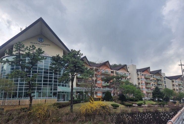 포천 숙소 : 한화리조트 산정호수 안시