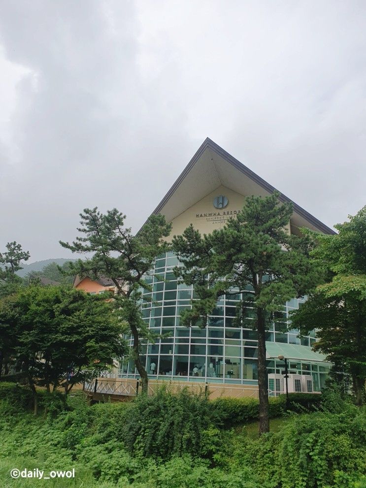 포천여행 숙박 한화리조트 산정호수 안시 온돌방 침대방 사우나...