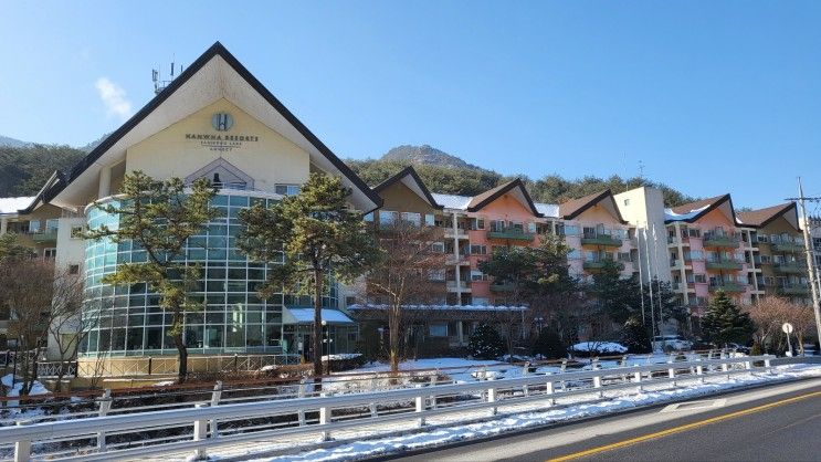 포천 한화리조트 산정호수 안시 디럭스, 한탄강어부네 매운탕...