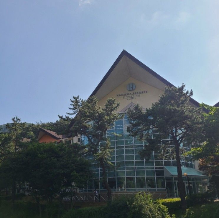 한화리조트 산정호수 안시 디럭스룸 후기:산정호수 산책로...