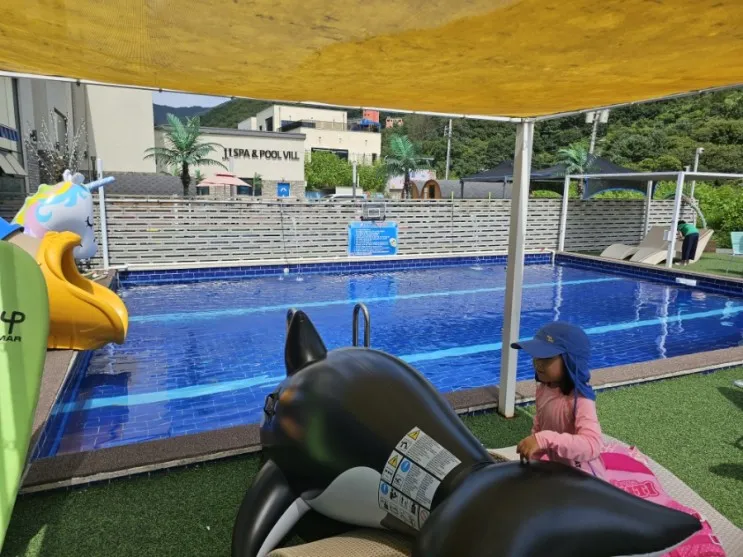 아이와키즈풀빌라 : 아이와 함께하는 완벽한 휴가의 시작