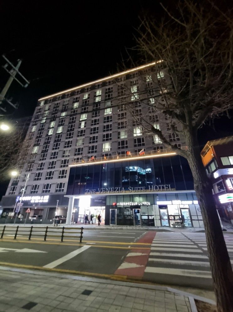 춘천 더베네치아스위트 호텔 이용 후기_어린아이가 있다면 비추