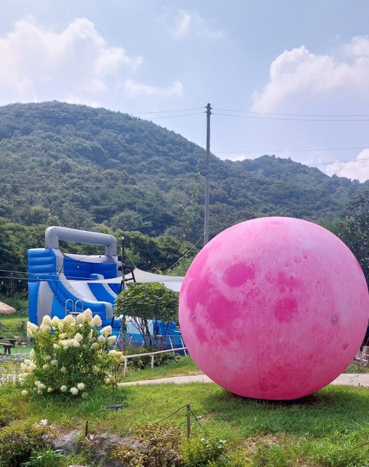 충남 예산 하이엘라키즈풀빌라 펜션 후기