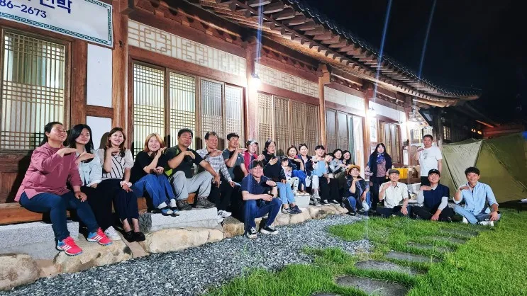 블로그 글쓰기 100일 프로젝트/ 함평 주포한옥마을 푸른별펜션