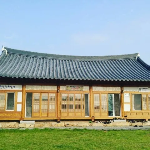 푸른별한옥펜션(함평펜션/전라도펜션/독채펜션/돌머리해수욕장...