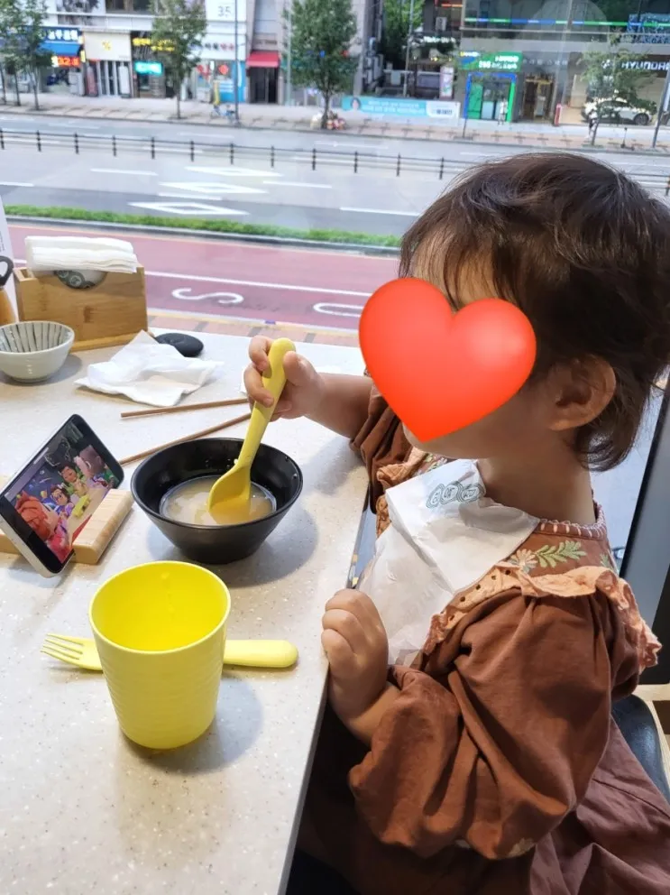 아기랑 호캉스 : 그래비티 서울판교 오토그래프 컬렉션 근처...