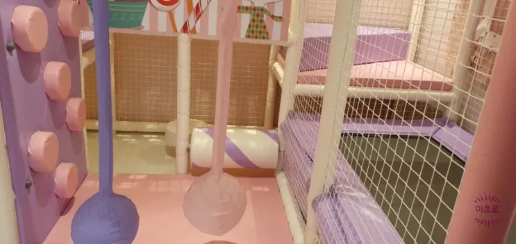 (김해) 장유 아몬드 키즈 호텔!! 대실도 가능!!