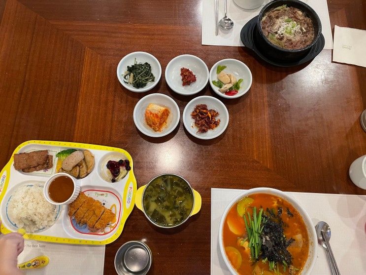 양양 아이랑 여행 쏠비치리조트 맛있는 한식당