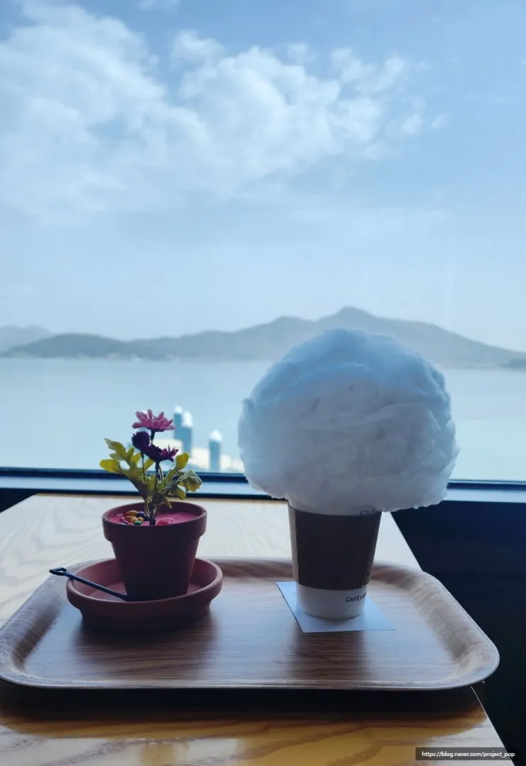 라르고빌 리조트 내 카페 라르고- largo 화분아이스크림...