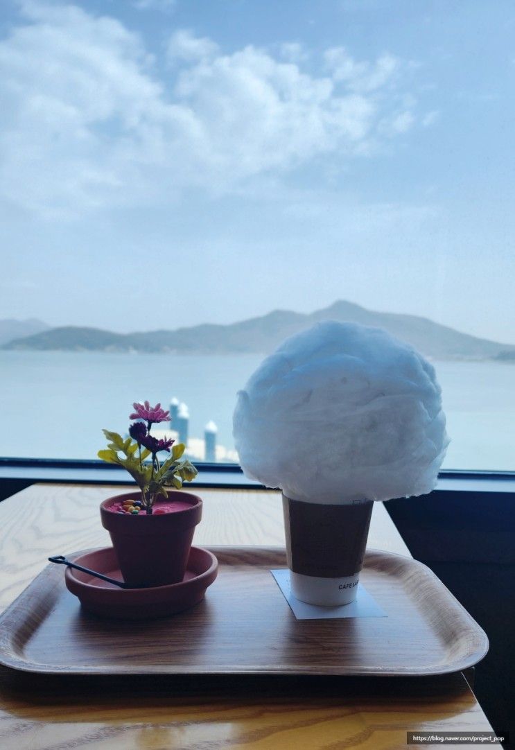 라르고빌 리조트 내 카페 라르고- largo 화분아이스크림...