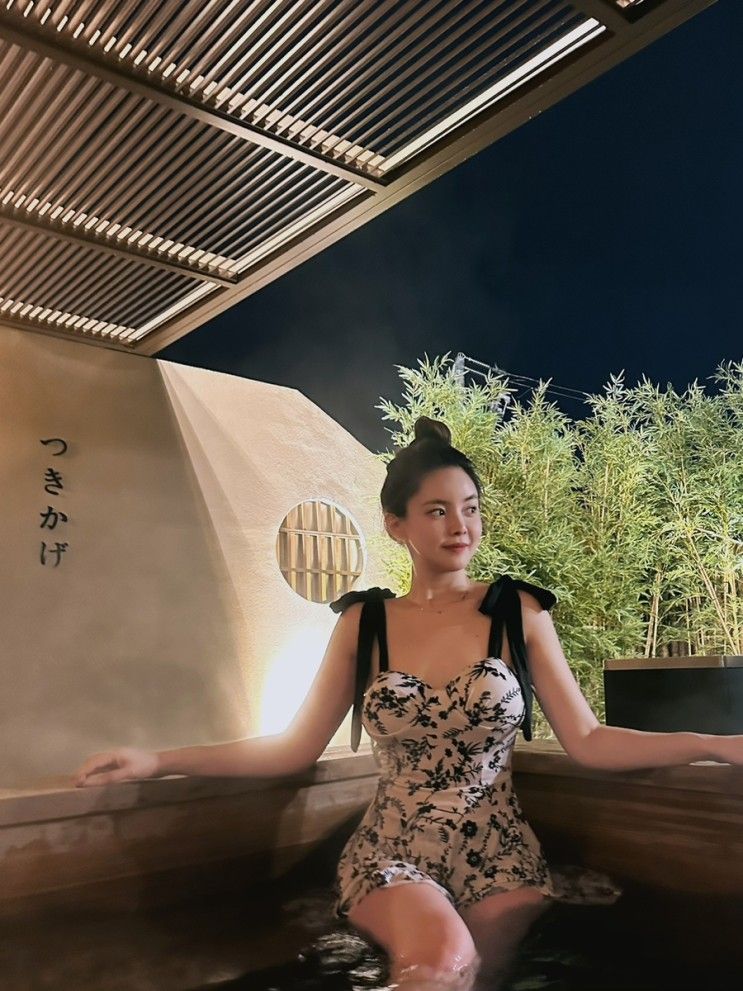 국내 료칸 호텔! 부산에 위치한 호시카게 료칸 리뷰❤️