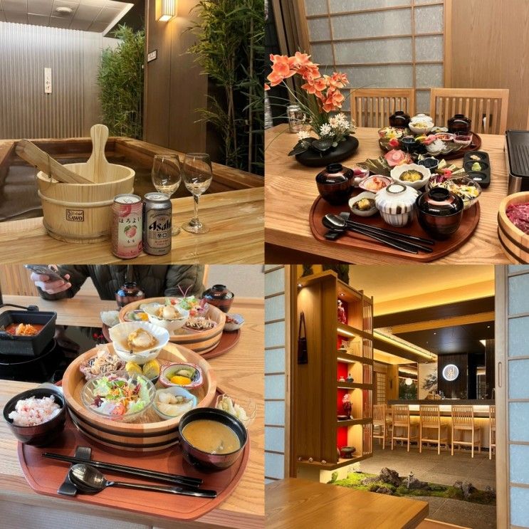 부산 기장 ‘호시카게 료칸’ 호텔, 히노끼탕 부터, 석식/조식...