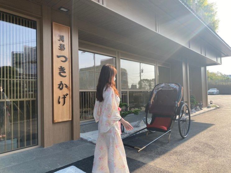 부산 기장 료칸 호텔 호시카게 부산에서 만난 일본
