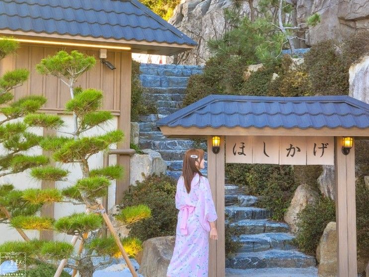 부산 기장 호시카게료칸 데일리호텔 할인 꿀팁