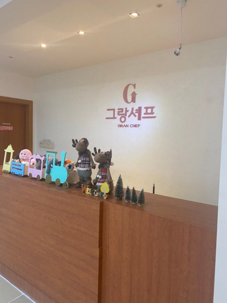 엘리시안 강촌 조식뷔페