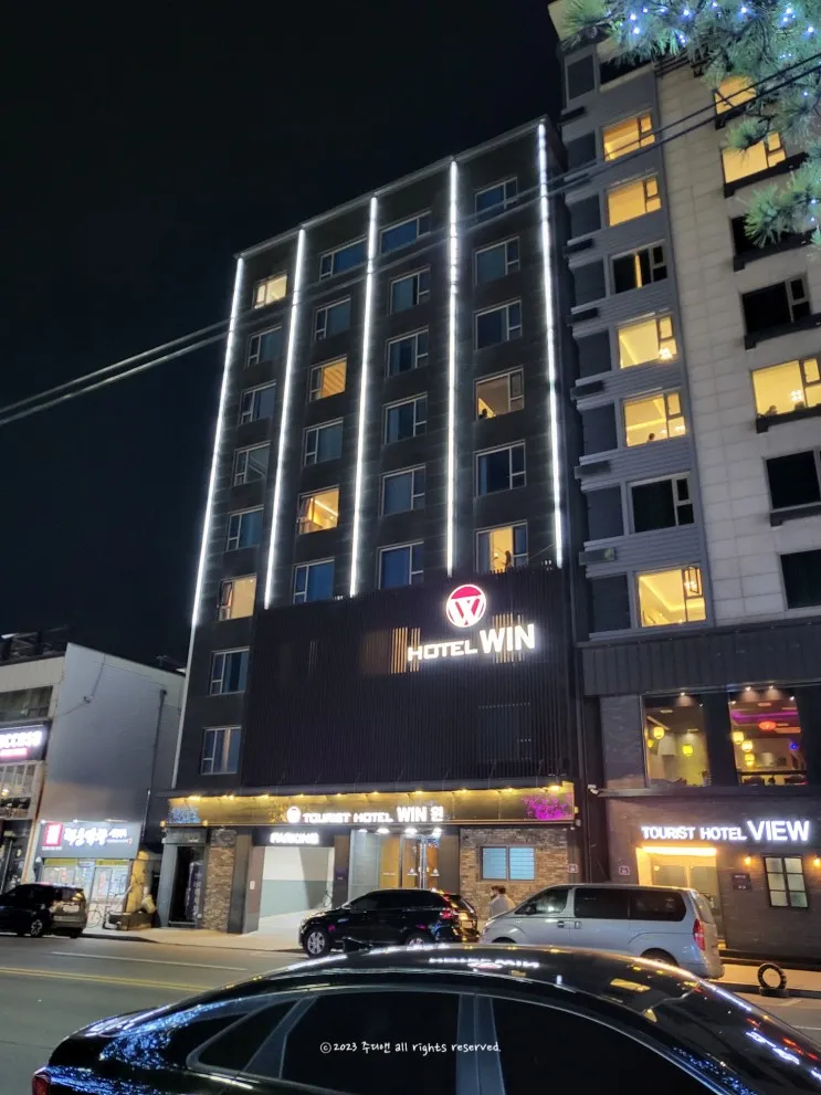 [포항 윈호텔] 스탠다드 더블 시티뷰 숙박후기
