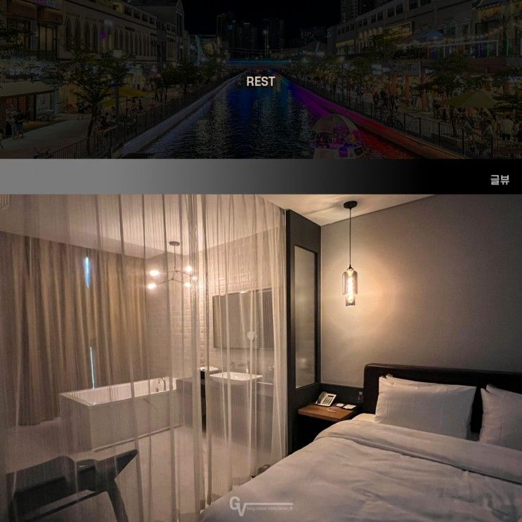 접근성이 좋은 장기동 김포레스트호텔