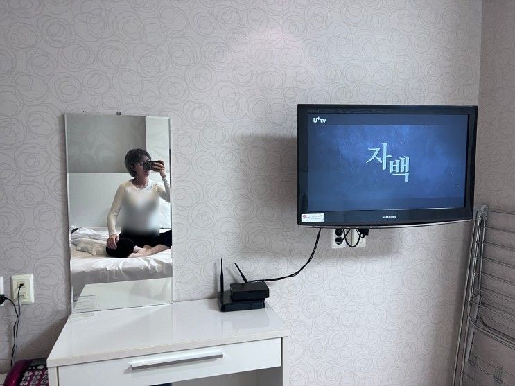 하이원리조트 숙소 강원도 정선 하이캐슬리조트 저렴해 하지만...
