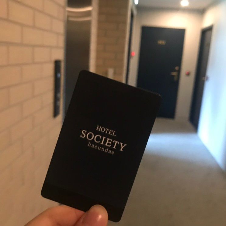 부산 해운대 소사이어티 호텔(society hotel) 후기