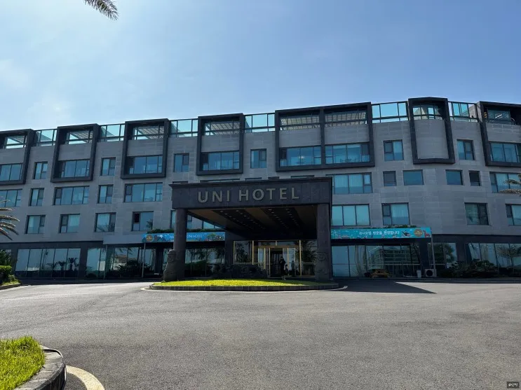 제주도 호텔 카페까지 완 유니호텔 제주 앤 풀빌라