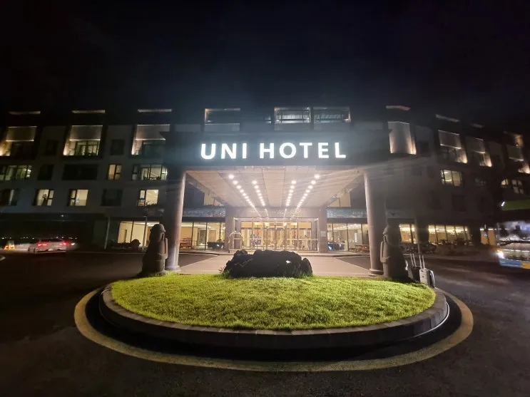 제주 유니호텔 오션뷰 디럭스 더블 룸 후기, 조식도 함께 즐겨요!