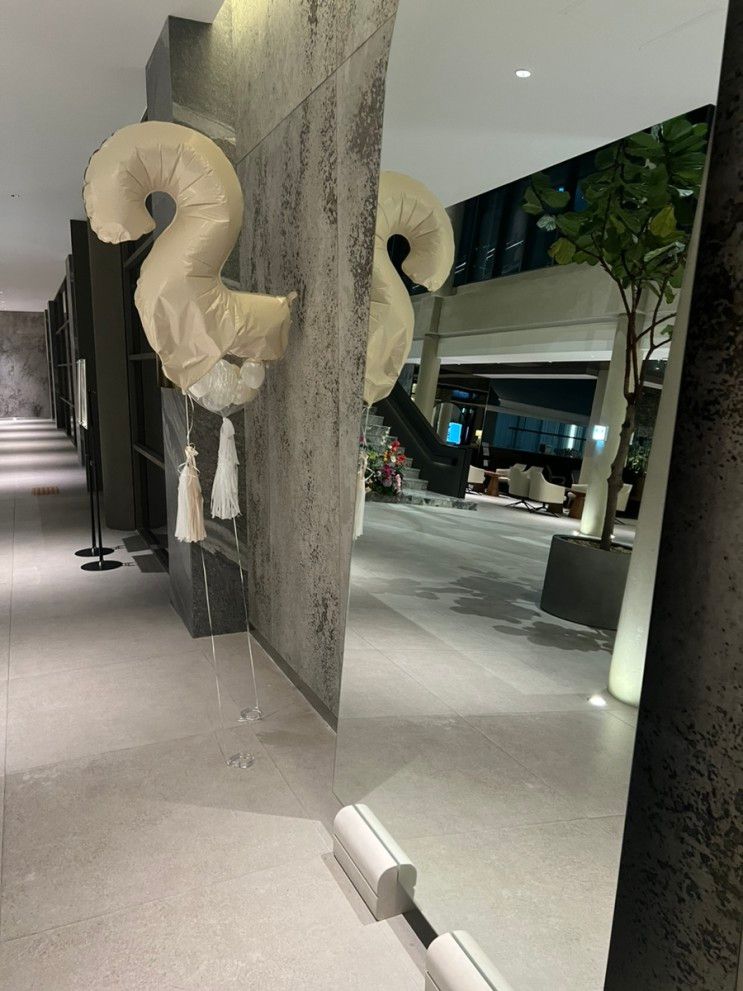 아이와 함께 가을 담양 여행 1 - 호텔 드몽드, 수영장, 무한도전...