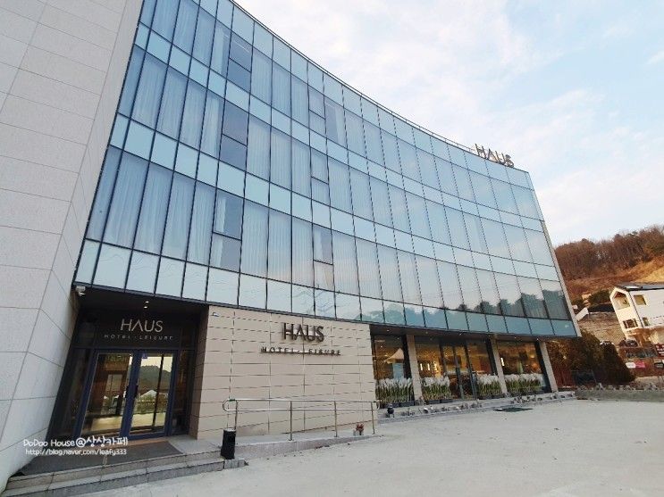 가평 아이와 호캉스 가성비 호텔 하우스(Hotel Haus) 청평호...
