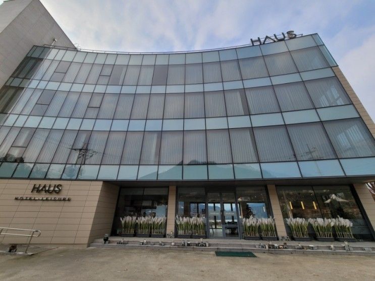 가평 호수뷰 HAUS 숙소 / 호텔하우스 다녀오다