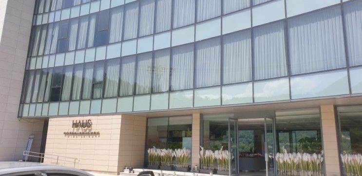 가평  펜션, 가평 호텔 추천, HAUS 호텔
