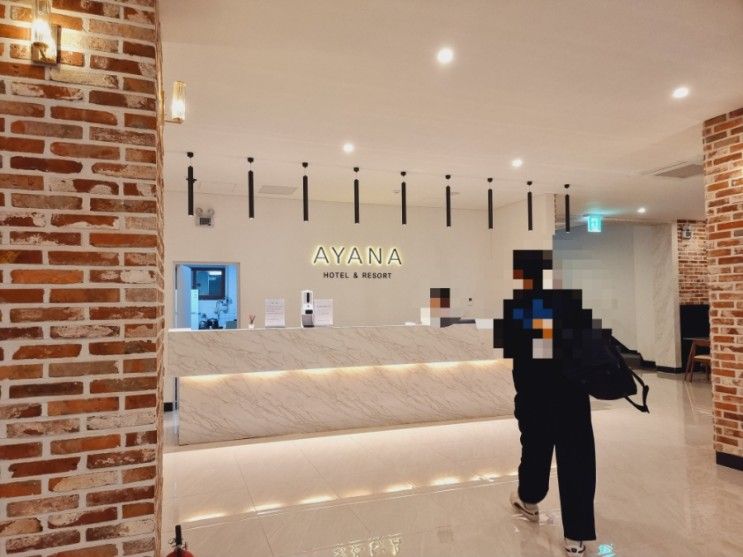 [목포 호텔] 아야나 호텔(AYANA HOTEL) 스탠다드 킹 객실...