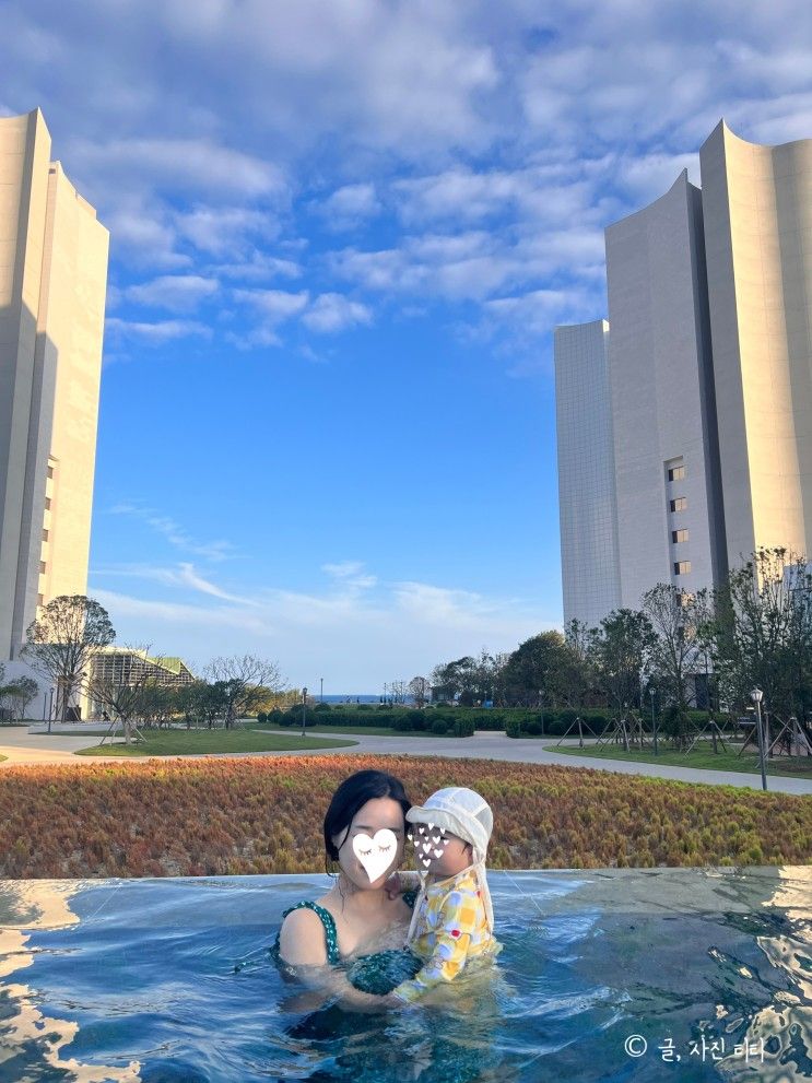 아기랑 부산 여행 호캉스 기장 빌라쥬드 아난티 앳 부산...