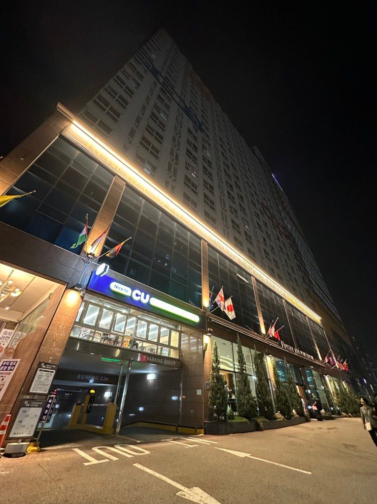 고척 야구 원정 가성비 좋은 숙소 호텔 베르누이 서울 추천