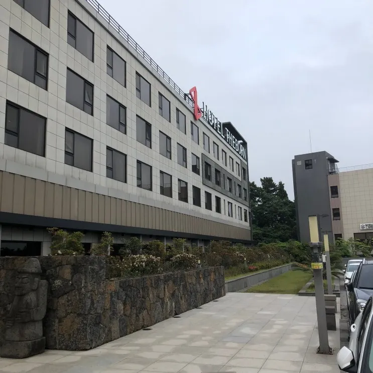 별반일기✨9 - 제주 최고의 가성비 숙박 및 조식 더본...