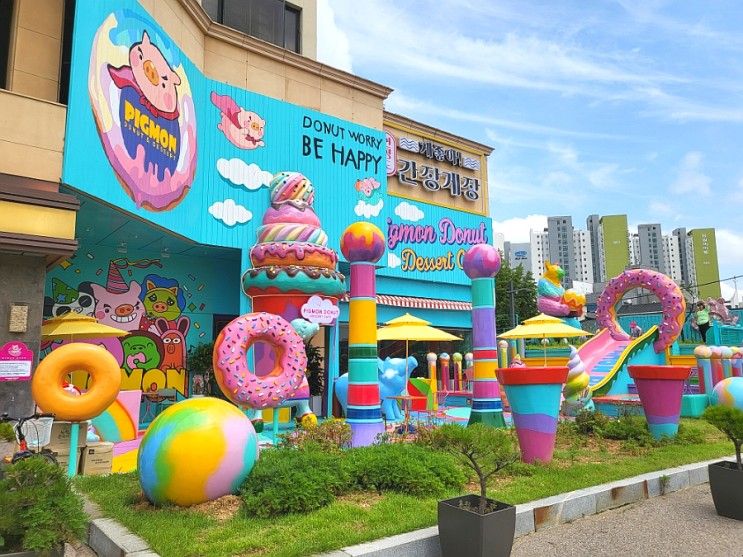 [인천/송도] 송도 아이랑 함께 가기 좋은 카페 _ 피그존도넛
