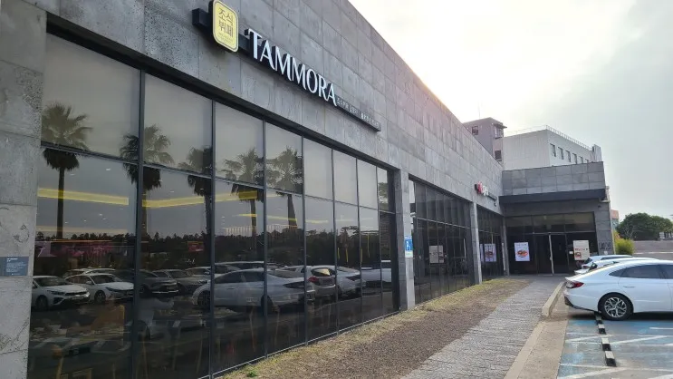 제주 더본 호텔 숙박 후기