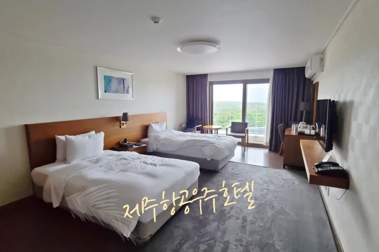 제주 항공우주호텔 조식 단체펜션