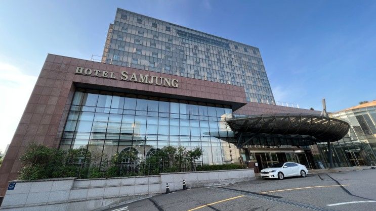서울 삼정 호텔, 강남 논현동 가성비 4성급 후기!!