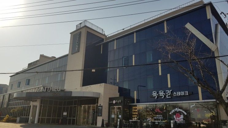 호텔마띠유 여수_가성비 넘 좋은 여수호텔