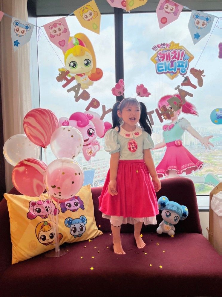 용산 노보텔 앰배서더 호텔 티니핑룸 6살 생일맞이 아이와 호캉스