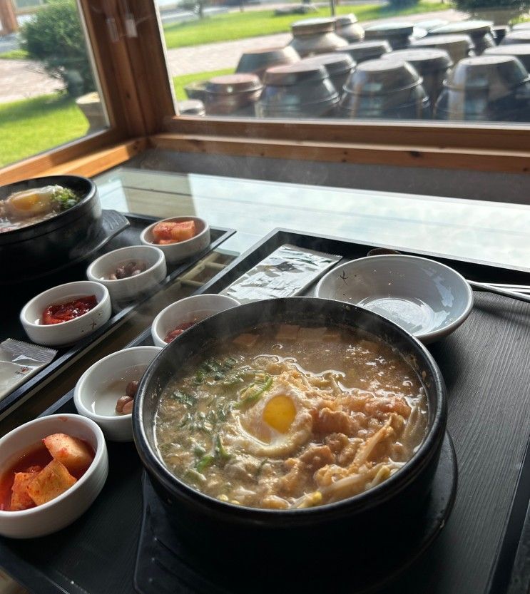 전주 한옥 호텔 왕의 지밀 삼태극 조식 신청 후기! - 왕실 황태...