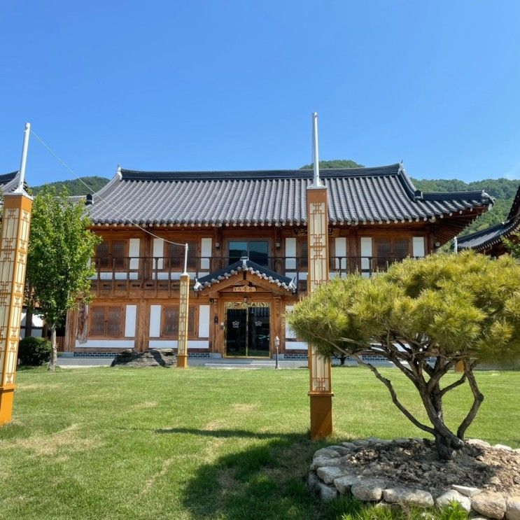 전주 왕의지밀 한옥 숙소 호텔 조식 정1품