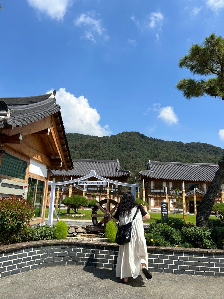 전주 초대형 한옥 호텔 왕의 지밀 방문 - 가족 여행 숙소로 추천