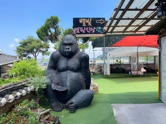 한강 뷰 파주 캠핑 식당 [별빛캠핑식당]