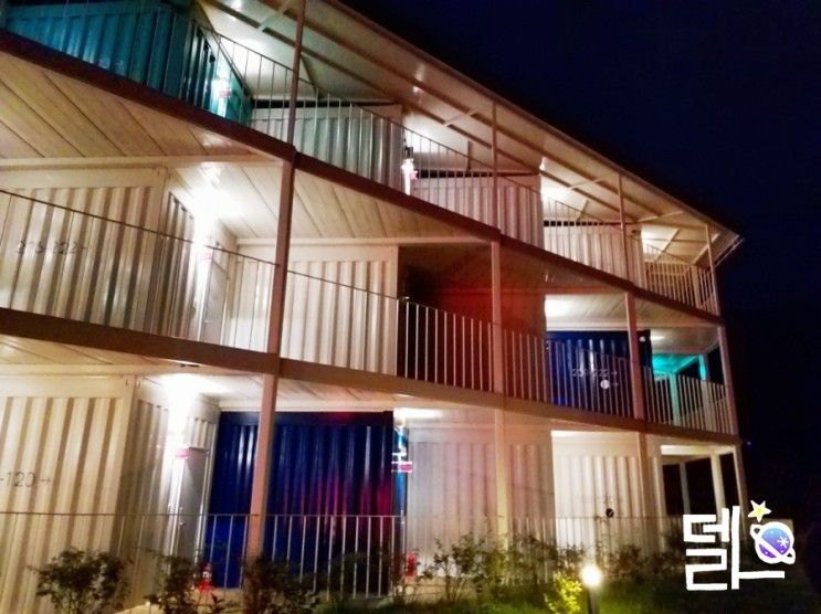 가평 호텔 파로티아 워터하우스 후기 - 수상 레저 좋아한다면...