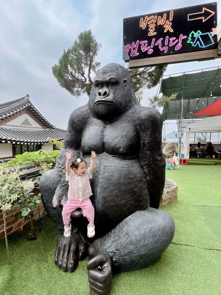 [일상] 파주 별빛캠핑식당 / 파주 야외 식당 / 파주 캠핑느낌식당... 