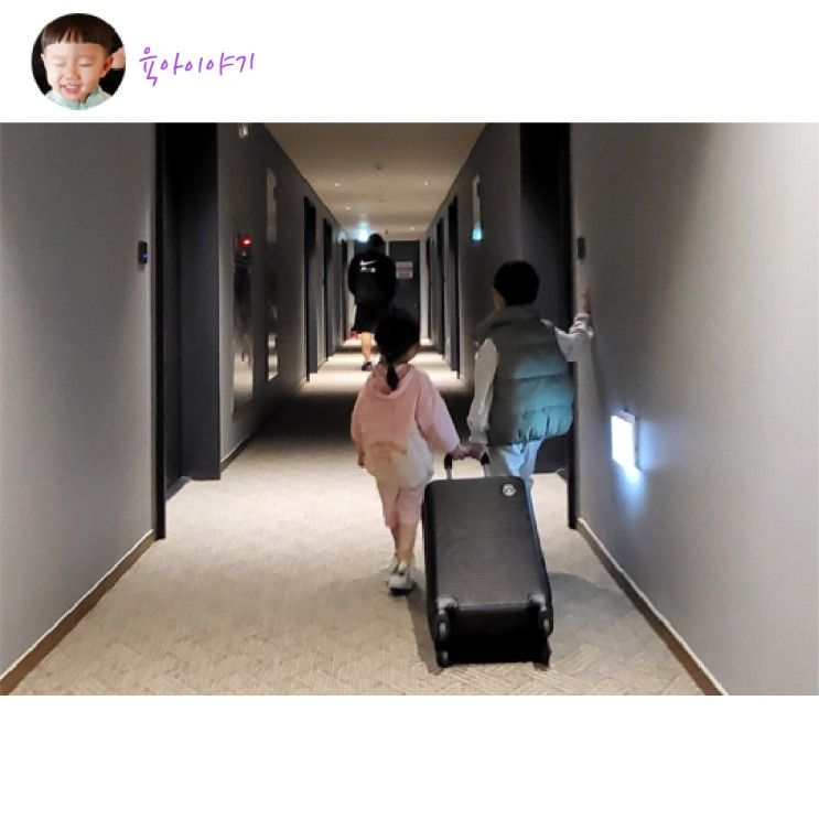부산유스호텔 그랜드모먼트 패밀리 트윈과 조식 후기