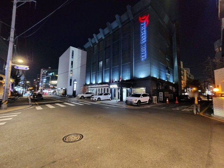 강남 주차가능한 호텔추천 압구정로데오 프린세스호텔