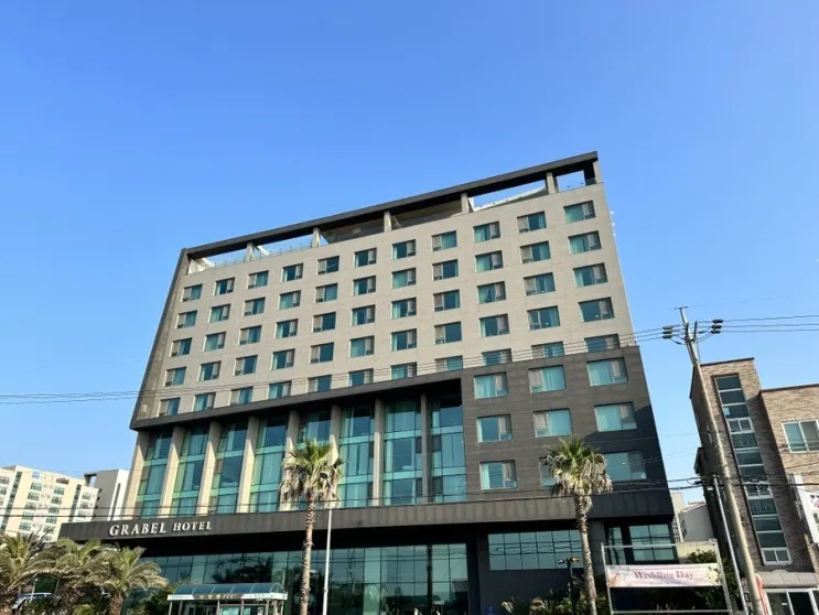 [아기랑 여행] 3박 4일 제주도... 두번째 숙소 - 그라벨호텔