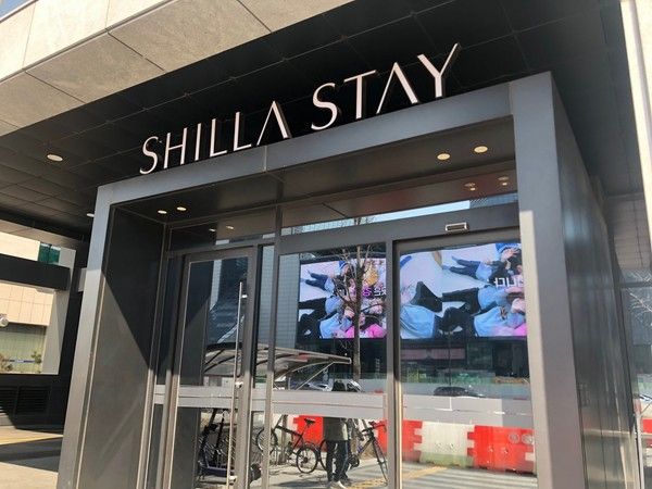 서울 코엑스 신라스테이 삼성 호텔 숙박 후기